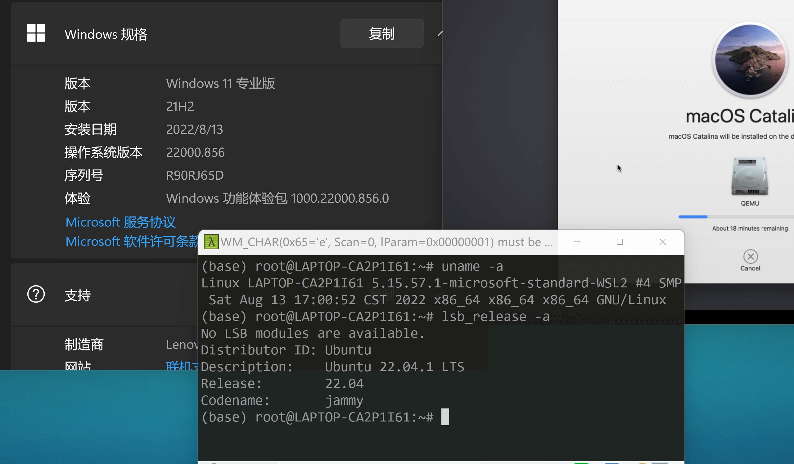 Featured image for Windows跨平台编译小记